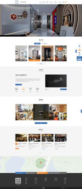 攜手奧遠(yuǎn)科技，共筑智慧未來(lái) 伊士達(dá)經(jīng)貿(mào)與奧遠(yuǎn)科技的數(shù)字化轉(zhuǎn)型之路